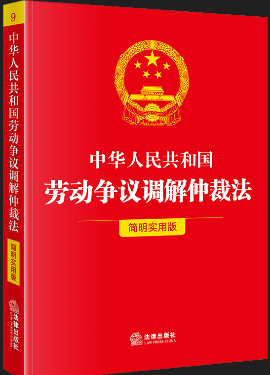 ���A���񹲺͇��ڄ�(d��ng)���h�{(di��o)���ٲ÷���������(sh��)�ð棩