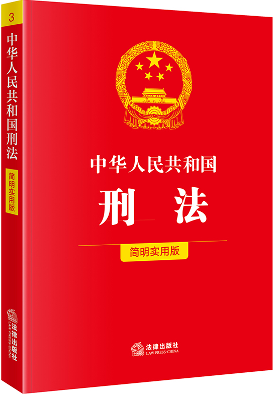 ���A���񹲺͇��̷���������(sh��)�ð棩