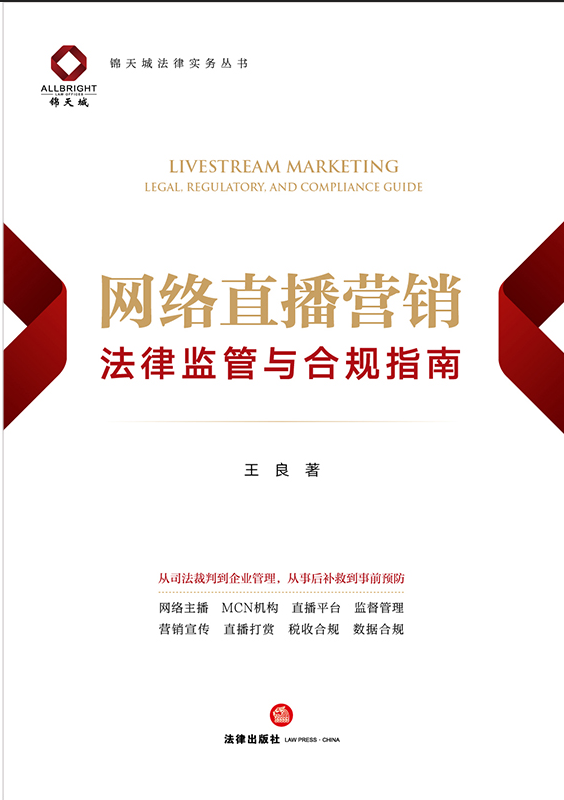 �W(w��ng)�j(lu��)ֱ���I(y��ng)�N(xi��o)���ɱO(ji��n)���c��Ҏ(gu��)ָ��