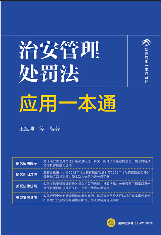 �ΰ�����̎�P����(y��ng)��һ��ͨ