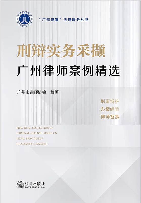 ���q����(w��)�ɔX�����V���Ɏ��������x