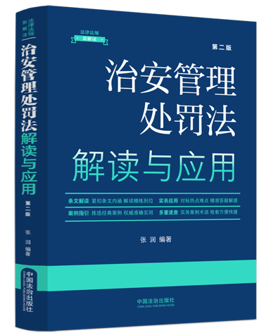 �����ɷ�Ҏ(gu��)�½��x���ڶ��棩���ΰ�����̎�P�����x�c���á�14��