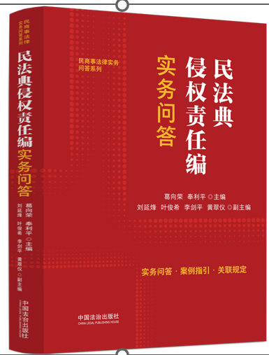 �񷨵��֙�(qu��n)؟(z��)�ξ���(sh��)��(w��)���𡾺��񷨵��֙�(qu��n)؟(z��)�ξ�˾����ጡ�