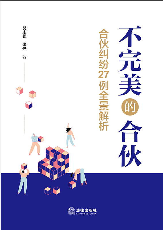 �������ĺϻ�