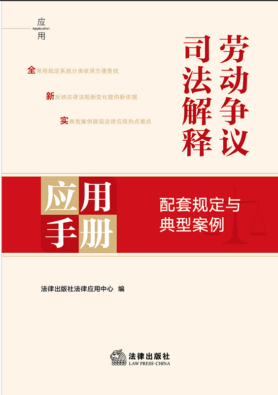 �ڄӠ��h˾����጑����փԣ�����Ҏ(gu��)���c���Ͱ���