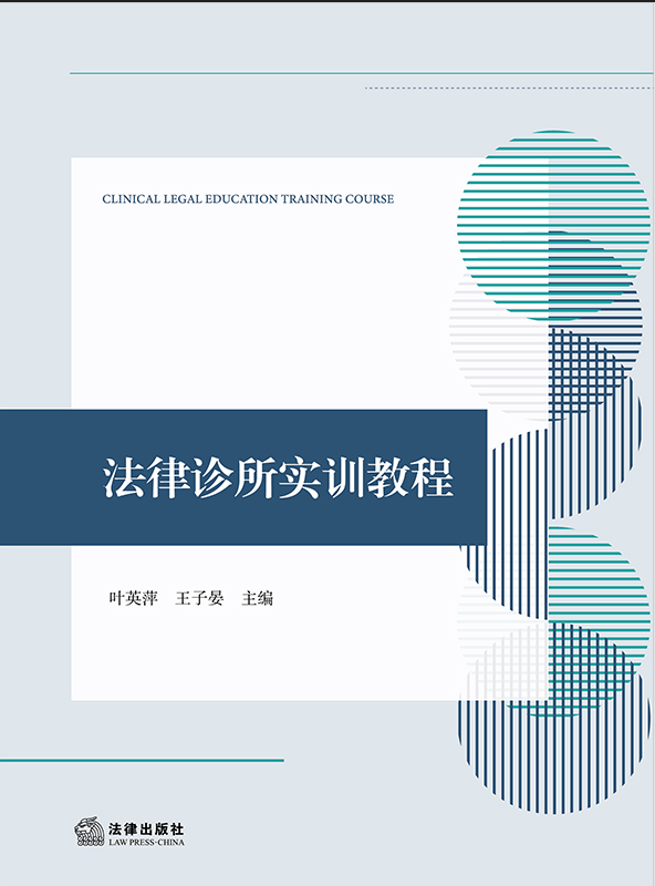 �����\����(sh��)Ӗ(x��n)�̳�