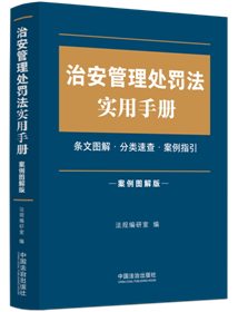 �ΰ�����̎�P�������փԣ������D��棩������ٲ�.�P(li��n)Ҏ(gu��)��.����ָ����