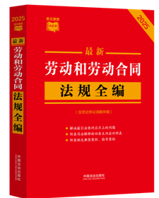 ���l���ٲ�С�t�������ڄ�(d��ng)�̈́ڄ�(d��ng)��ͬ��Ҏ(gu��)ȫ�������ڄ�(d��ng)��(zh��ng)�h�{(di��o)��