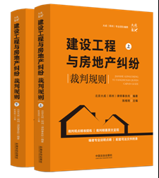 ���O�����c���خa�m������Ҏ(gu��)�t�����.����