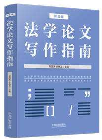 ���W(xu��)Փ�Č���ָ�ϡ������桿