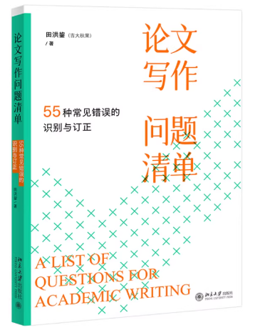 Փ�Č������}��Σ�55�N��Ҋ�e(cu��)�`���R(sh��)�e�cӆ��