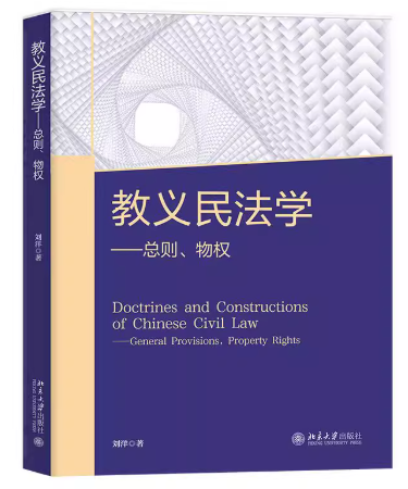 ���x�񷨌W(xu��)�������t�����(qu��n)